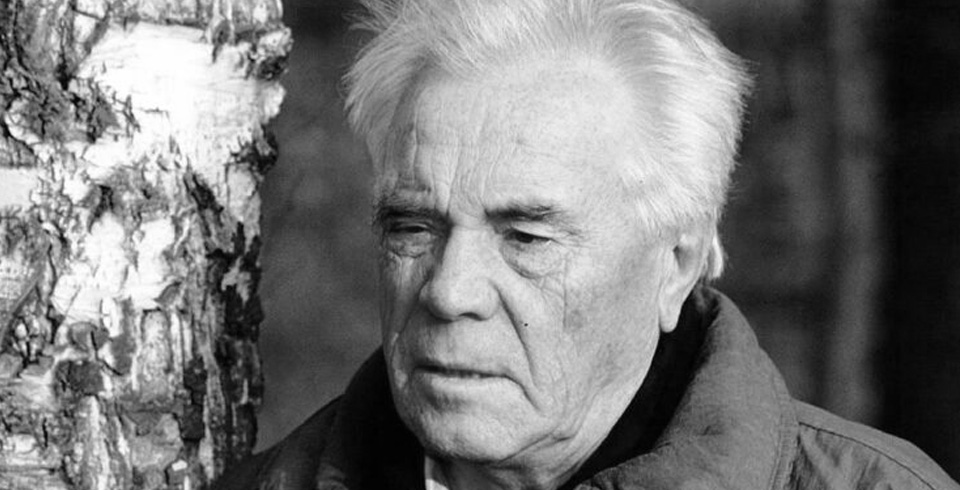 Виктор Астафьев (1924-2001)